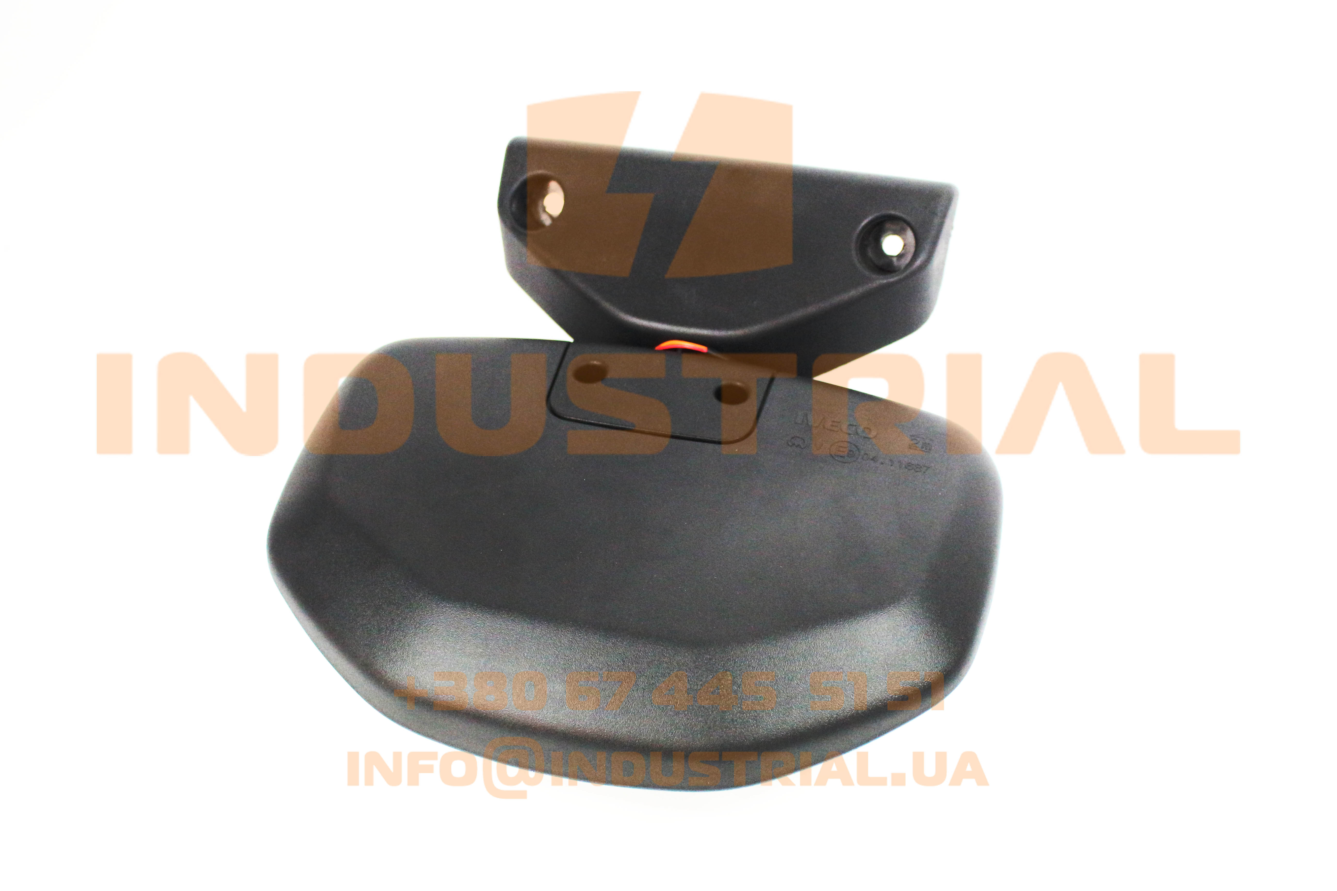 CNH 6938067 CNH INDUSTRIAL